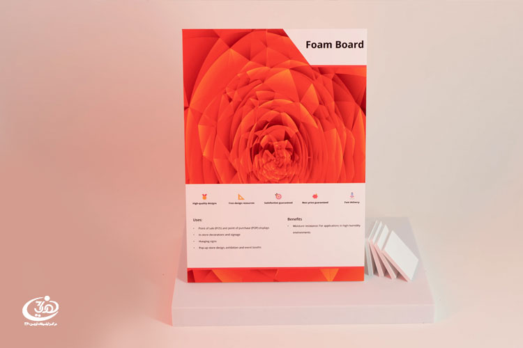 ساخت فوم برد نمایشگاهی فوری | قیمت فوم برد نمایشگاهی