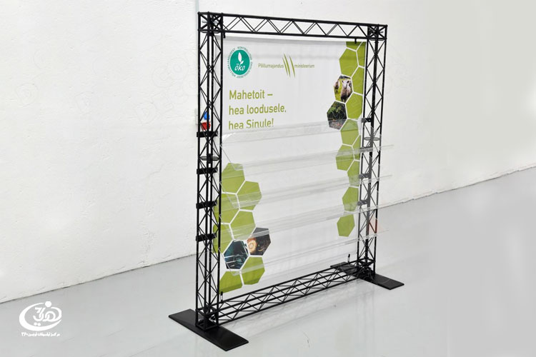 اسپیس فریم نمایشگاهی | سفارش طراحی و ساخت اسپیس فریم در تهران