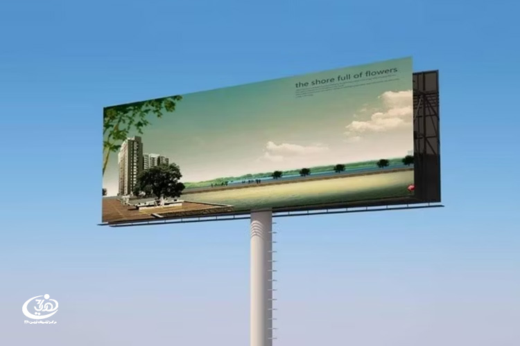 ساخت استرابورد تبلیغاتی باکیفیت در تهران