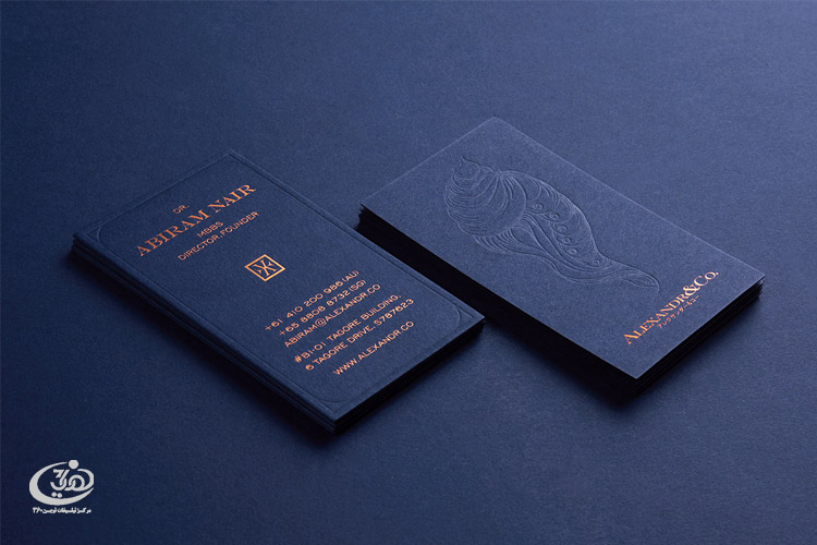 کارت ویزیت طلاکوب | طراحی و چاپ کارت ویزیت طلاکوب در تهران