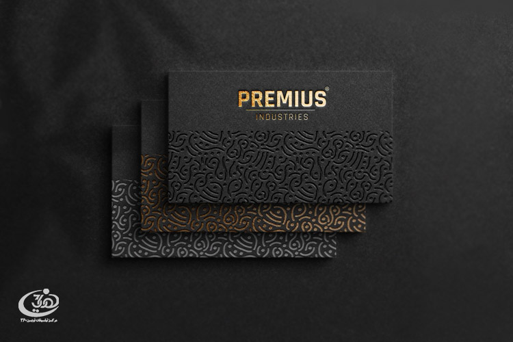 کارت ویزیت طلاکوب | طراحی و چاپ کارت ویزیت طلاکوب در تهران