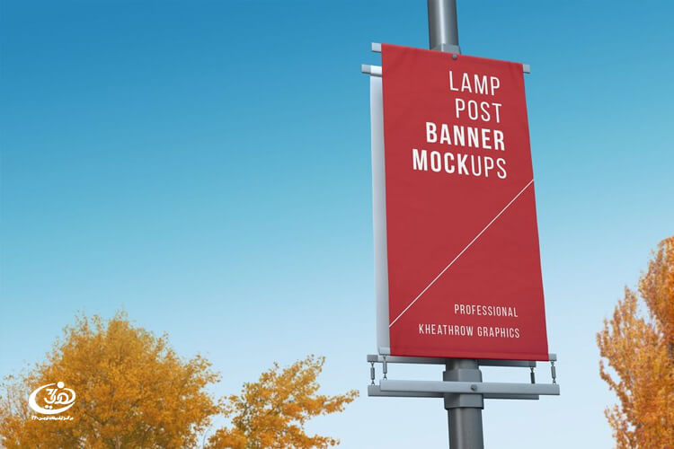 لمپوست بنر تبلیغاتی فوری | سفارش ساخت بنر لمپوست