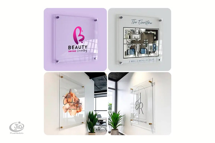 تابلو پلکسی گلاس | سفارش ساخت تابلو پلکسی گلاس