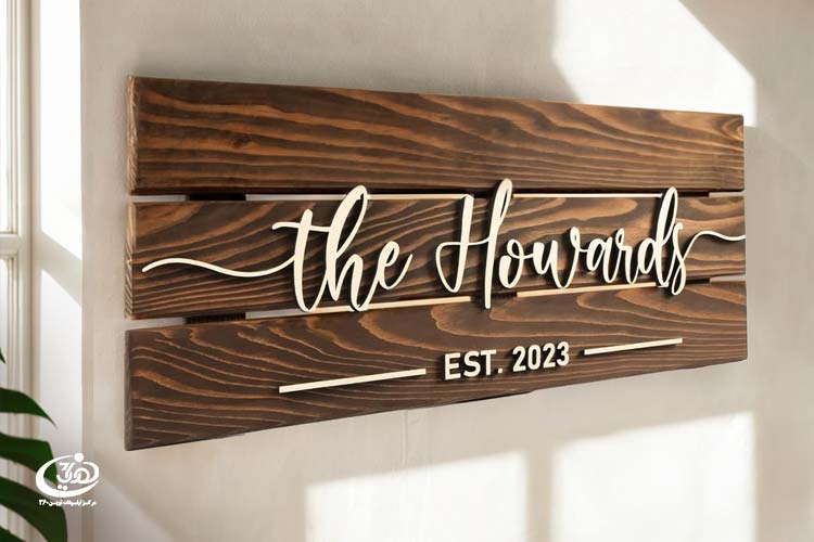 ساخت تابلو ترمو وود لاکچری و بادوام در تهران