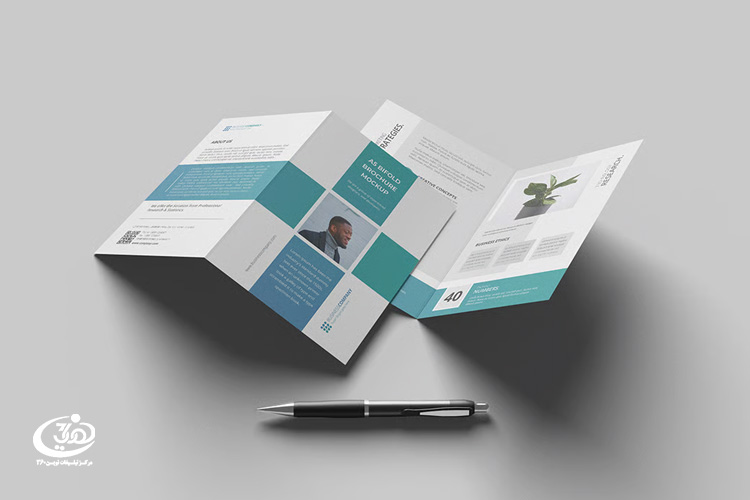 طراحی و چاپ بروشور تبلیغاتی دو لت