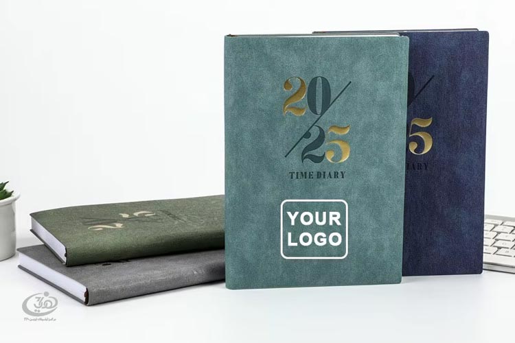 سالنامه تبلیغاتی سفارشی | طراحی و چاپ سالنامه تبلیغاتی سفارشی