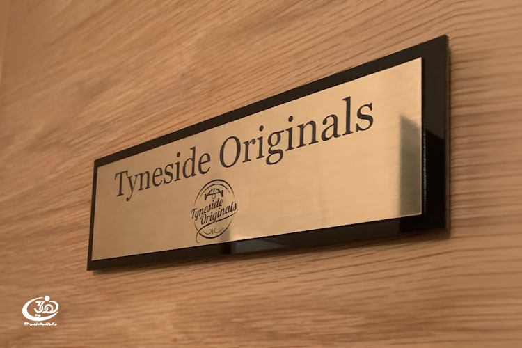 چاپ روی مولتی استایل | قیمت تابلو مولتی استایل