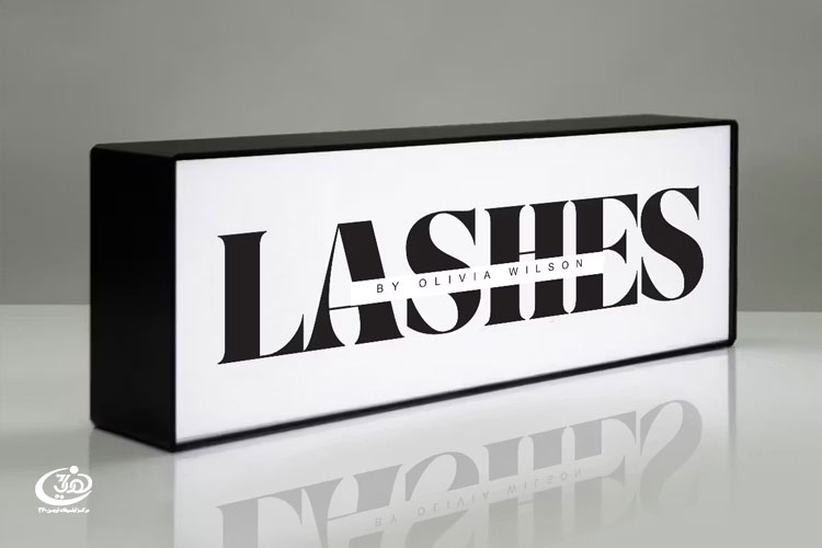 ساخت لوگوباکس | قیمت ساخت لوگوباکس فوری